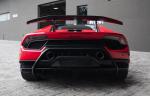 Lamborghini Huracan Performante by RACE! 2018 года